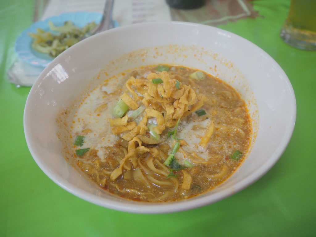 Khao Soi Lam Duan Fah Ham